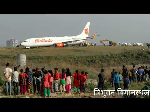 90 years ago view of Kathmandu