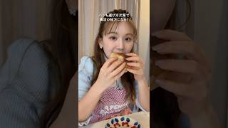 【簡単レシピ】美肌を作る腸活メニュー4選✨ #shorts