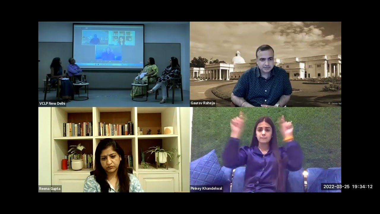 What is Universal accessibility?