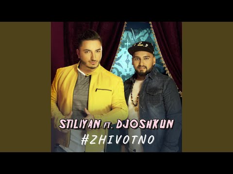 #Zhivotno (feat. Djoshkun)