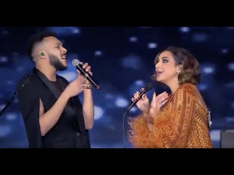 انغام مع ويجز - كل ما نقرب والبخت | ليلة صوت مصر