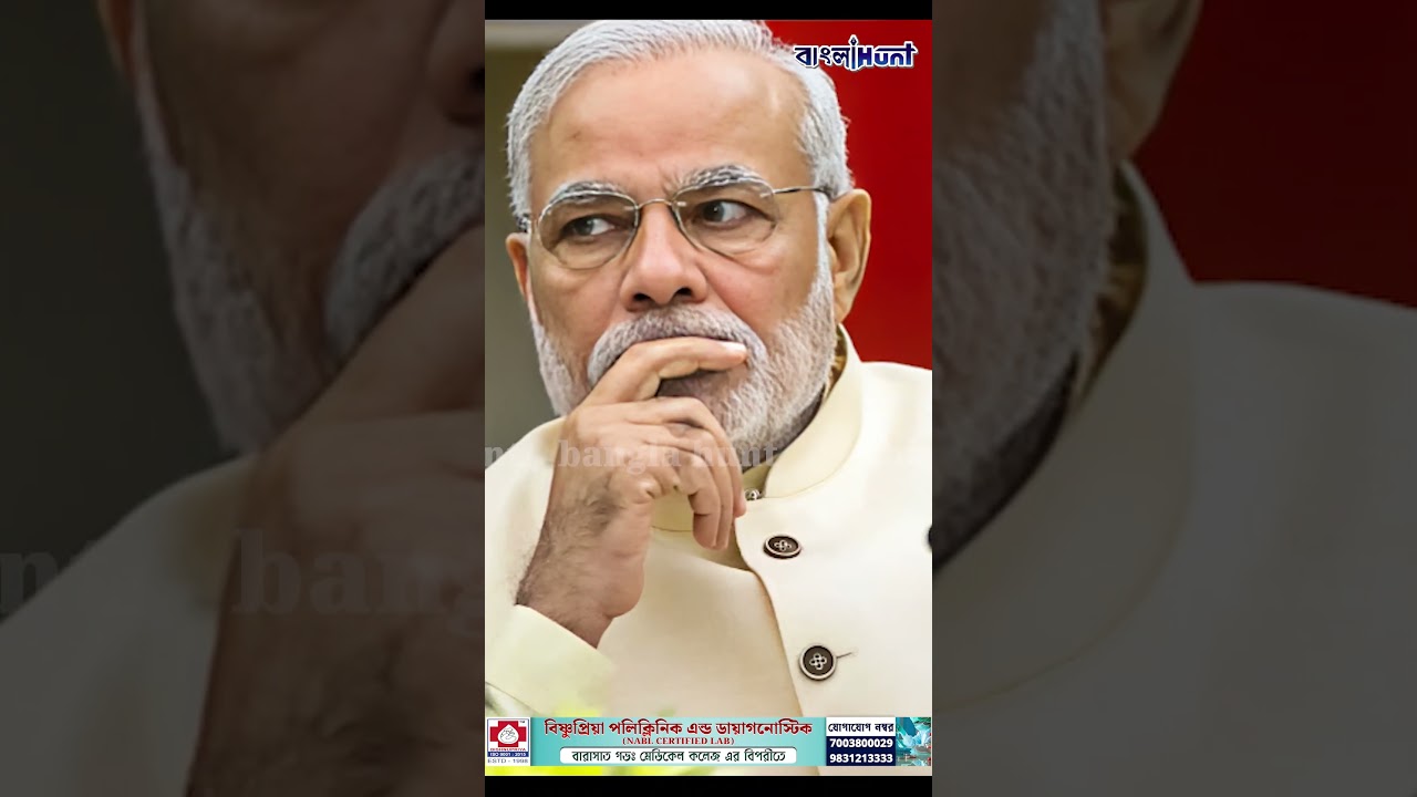 এক ঢিলে দুই পাখি মারা! খরচ কমাতে খাওয়ার তেলের বিকল্প কী? জানালেন প্রধানমন্ত্রী মোদি!