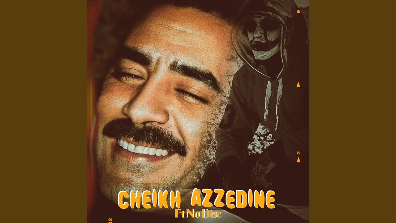 Dayek Ghir Nti (feat. No Disc Instru)