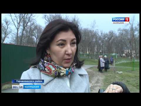 Вести «Калмыкия»: выпуск 16.03.2017 на калмыцком языке