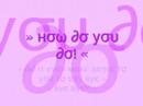 Video thumbnail for How Do You Do!