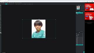 オンライン写真加工 pixlr
