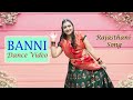 Banni Rajasthani song dance video/Sangeet Dance/Kapil Jangir & Komal Kanwar New song/SJ Dance Hub.