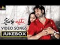 Prema Katha Chitram Video Songs Back To Back Sudheer Babu Nanditha Sri Balaji Video