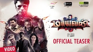 Maayavan Teaser | C.V.Kumar | Sundeep Kishan, Lavanya Tripathi, Jackie Shroff | Ghibran