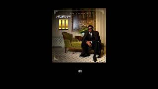 Download lagu Wendyyy   EX-ception mp3