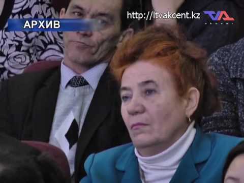 Выпуск программы «День» от 26 января 2017г.