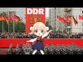 Dance With DDR Song The Free German Youth IFA Wartburg
