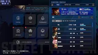 【PC版】新しいアケコンを使ってリュウでランクマ  No.221（リュウ：MR1548～）【ストリートファイター６】