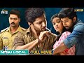 Nenu Local Latest Full Movie 4K | Natural Star Nani | Keerthi Suresh | Naveen Chandra | Malayalam