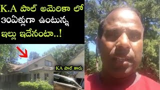 Dr.K.A Paul Showing His House At USA || K.A Paul Latest Updates || News Book