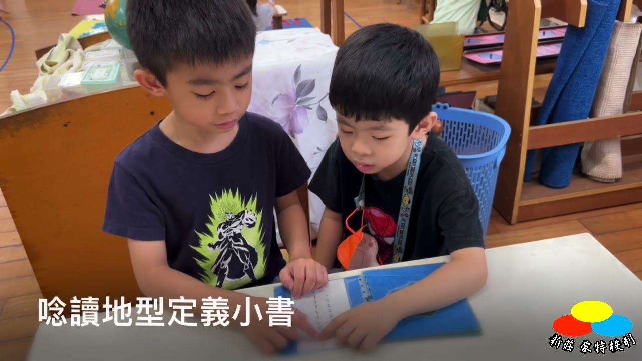 閱讀，一點都不難