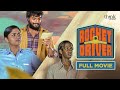 Rocket Driver Full Movie Tamil Vishvath Sunaina Naga Vishal Sriram Ananthashankar