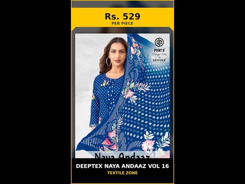 Deeptex Naya Andaaz Vol 16 – product video thumbnail