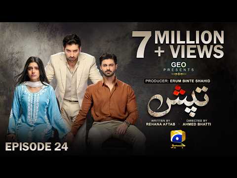 Tapish Episode 24