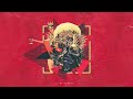 MONSTER KANYE WEST SLOWED DOWN