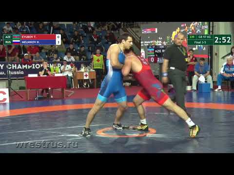 WMC-18. GR 97. Bronze. Turman EYUBOV (AZE) - Nikita MELNIKOV (RUS)