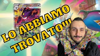 APRIAMO ASCESA EROICA! LO TROVIAMO CON SOLI 30 PACCHETTI!!!!