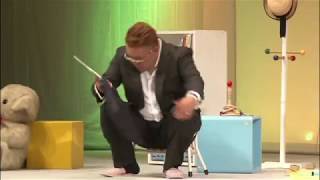 保育園 サンドウィッチマン