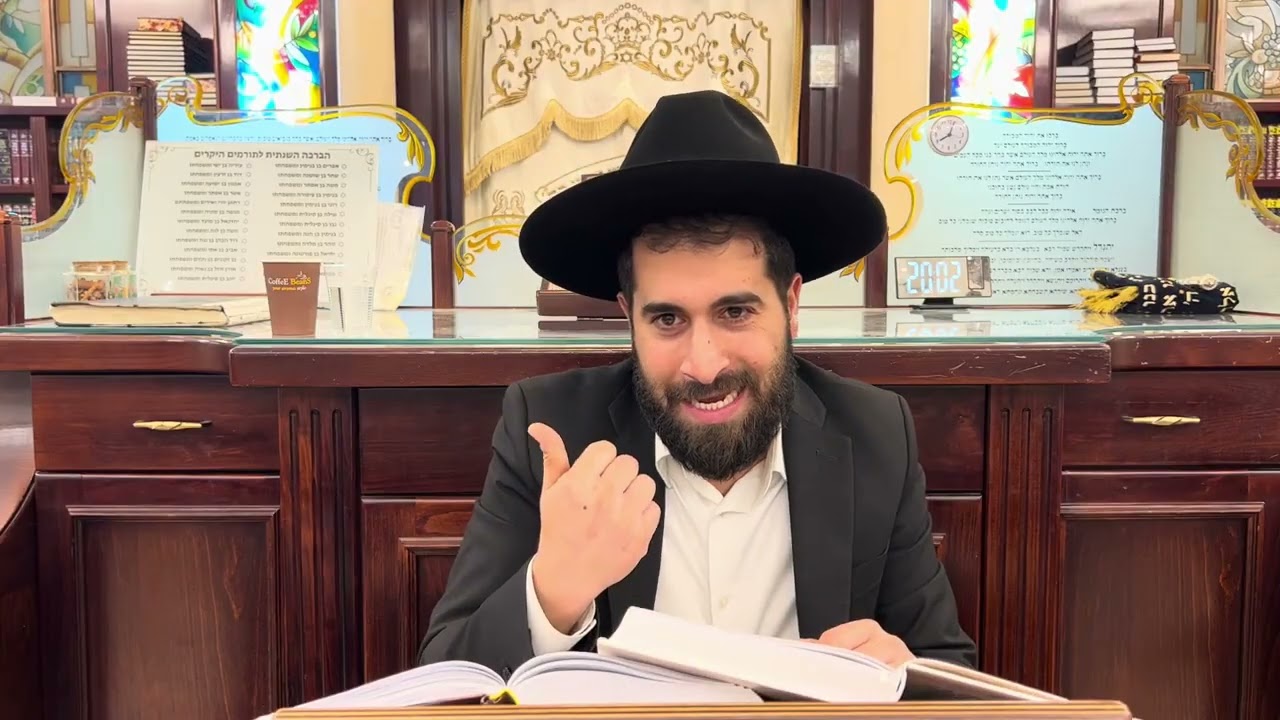 הרב שגיב דרשני - פרשת תצווה תשפ''ו  ''המגילה ותיאטרון הבובות''