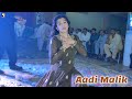 Jab Se Hum Tere Ashiq Bane Aadi Malik Dance Performance 2023