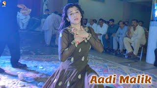 Download lagu Jab Se Hum Tere Ashiq Bane , Aadi Malik Dance Performance 2023 mp3 Download lagu Jab Se Hum Tere Ashiq Bane , Aadi Malik Dance Performance 2023 mp3