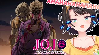 Subaru Reacts to Giorno's "7 PAGE MUDA" | JJBA Part 5