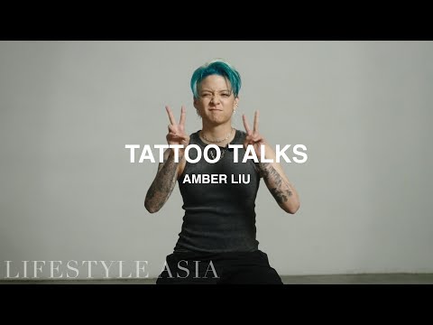 Tattoo Talks: Amber Liu