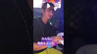 エピカ沖縄でダンサーしたよ❤️