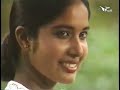 Thana Thamdena Indheeweri Abeywardene