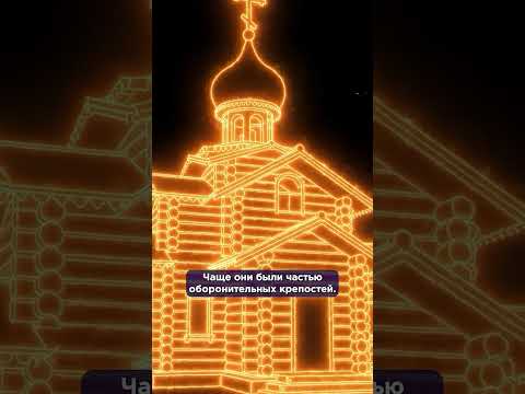 🧐  Часть оборонительной крепости, общественное пространство и религиозный центр