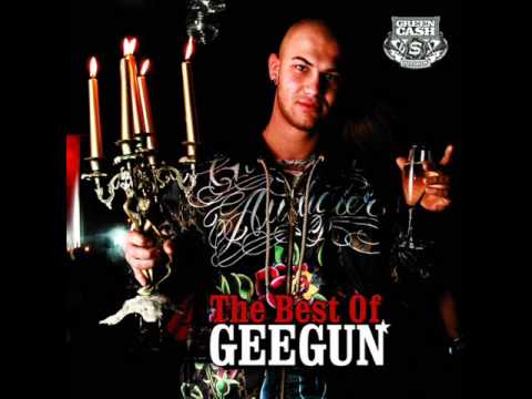 Geegun feat. Арчи - Когда Мы Вместе