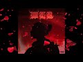 Playboi Carti Whole Lotta Red WLR Leak Full Album 2020