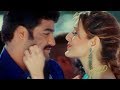 Narasimhudu Songs Muddula Gopala Jr NTR Amisha Patel