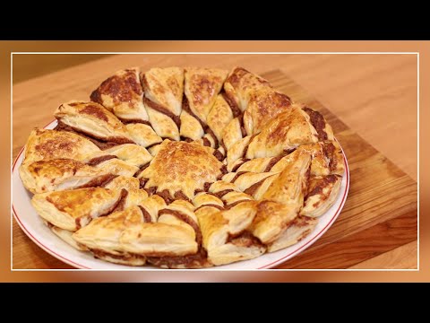 FLOR de HOJALDRE y NUTELLA | Estrella Hojaldre Fácil y Rápida