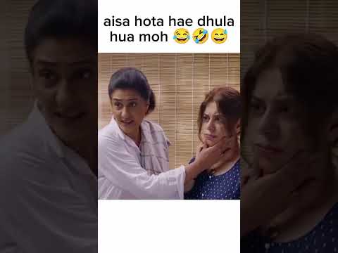 prem Gali funny clip 🤣😅😂