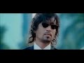 The Killer Best Movie Imran Hashmi Youtube Viral Trending Subscribe Subscribetomychannel