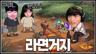 유튜브 썸네일