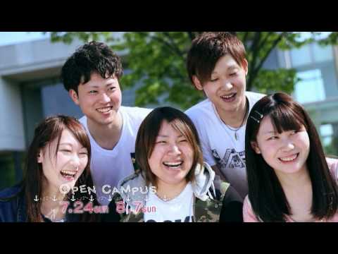 公益学科 2016年度 東北公益文科大学CM 「進路選択編」
