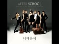 After School - Because of you 