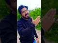 BAS EK NAZAR USKO DEKHA