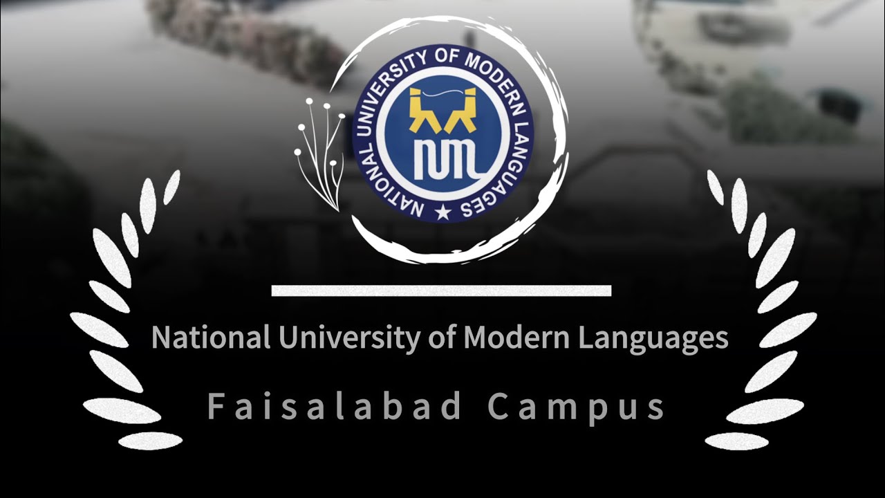 NUML Faisalabad Campus