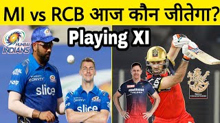 RCB vs MI Today Playing 11, Predictions | Maxwell, Meredith? | IPL 2022 Mumbai vs Bangalore