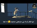 Emotional Hamd Bazm E Hasti Meri Kia Hai Urdu Status Islamic Officialshirazi