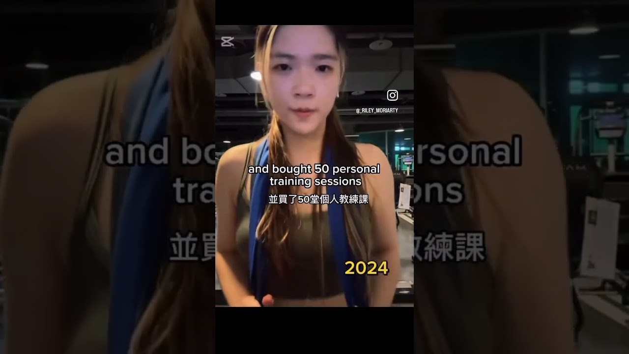 朋友問能不能給她一點健身的決心，於是我做了這支影片💪 - 健康醫療影片