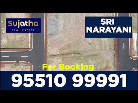  Residential Plot 600 Sq.ft. for Sale in Anna Nagar, Thanjavur